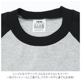 tシャツ メンズ 半袖 通販 アメカジ おしゃれ ティシャツ ブランド プロクラブ ベースボールTシャツ 七分袖 シャツ 五分袖 トップス ストリート クルーネック 丸首 ホワイト ヒップホップ 白t ビッグサイズ Sサイズ 小さめ 大きめ XL 大きいサイズ