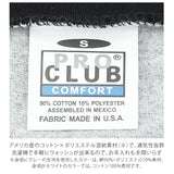 tシャツ メンズ 半袖 通販 アメカジ おしゃれ ティシャツ ブランド プロクラブ ベースボールTシャツ 七分袖 シャツ 五分袖 トップス ストリート クルーネック 丸首 ホワイト ヒップホップ 白t ビッグサイズ Sサイズ 小さめ 大きめ XL 大きいサイズ