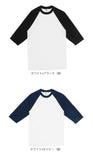 tシャツ メンズ 半袖 通販 アメカジ おしゃれ ティシャツ ブランド プロクラブ ベースボールTシャツ 七分袖 シャツ 五分袖 トップス ストリート クルーネック 丸首 ホワイト ヒップホップ 白t ビッグサイズ Sサイズ 小さめ 大きめ XL 大きいサイズ