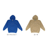 パーカー メンズ おしゃれ 通販 裏起毛 黒 ブラック ブランド プロクラブ 厚手 スウェット 長袖 ロンT  シンプル 無地 厚手 トップス フード付き 迷彩 カモ プルオーバー 13oz グレー ビッグサイズ Sサイズ 小さめ 大きめ XL 大きいサイズ