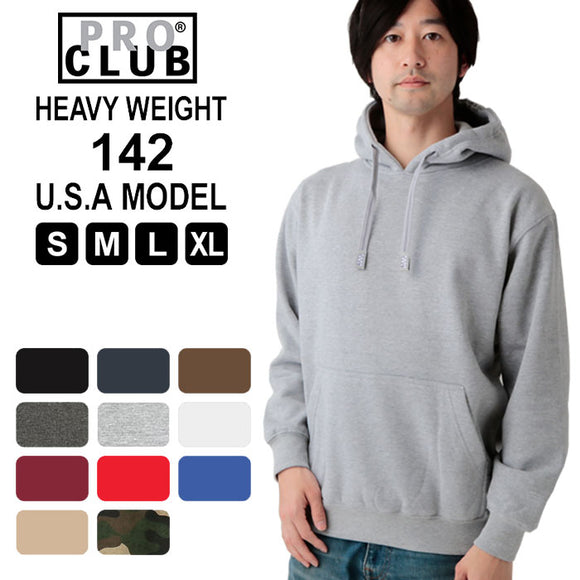 パーカー メンズ おしゃれ 通販 裏起毛 黒 ブラック ブランド プロクラブ 厚手 スウェット 長袖 ロンT  シンプル 無地 厚手 トップス フード付き 迷彩 カモ プルオーバー 13oz グレー ビッグサイズ Sサイズ 小さめ 大きめ XL 大きいサイズ