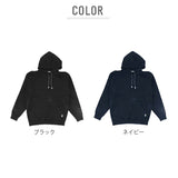 パーカー メンズ おしゃれ 通販 裏起毛 黒 ブラック ブランド プロクラブ 厚手 スウェット 長袖 ロンT  シンプル 無地 厚手 トップス フード付き 迷彩 カモ プルオーバー 13oz グレー ビッグサイズ Sサイズ 小さめ 大きめ XL 大きいサイズ