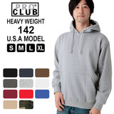 パーカー メンズ おしゃれ 通販 裏起毛 黒 ブラック ブランド プロクラブ 厚手 スウェット 長袖 ロンT  シンプル 無地 厚手 トップス フード付き 迷彩 カモ プルオーバー 13oz グレー ビッグサイズ Sサイズ 小さめ 大きめ XL 大きいサイズ