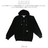 パーカー メンズ おしゃれ 通販 裏起毛 黒 ブラック ブランド プロクラブ フルジップ チャック 長袖 シンプル 無地 トップス フード付き 迷彩 カモ プルオーバー 13oz グレー ビッグサイズ Sサイズ 小さめ 大きめ XL 大きいサイズ