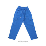 カーゴパンツ メンズ 黒 通販 スウェットパンツ 裏起毛 アメカジ おしゃれ ブランド プロクラブ 厚手 スウェット ロング パンツ シンプル 無地 厚手 ズボン ルームウェア 部屋着 大きなサイズ グレー ビッグサイズ Sサイズ 小さめ 大きめ XL 大きいサイズ