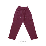 カーゴパンツ メンズ 黒 通販 スウェットパンツ 裏起毛 アメカジ おしゃれ ブランド プロクラブ 厚手 スウェット ロング パンツ シンプル 無地 厚手 ズボン ルームウェア 部屋着 大きなサイズ グレー ビッグサイズ Sサイズ 小さめ 大きめ XL 大きいサイズ