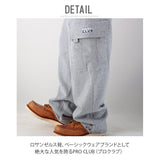カーゴパンツ メンズ 黒 通販 スウェットパンツ 裏起毛 アメカジ おしゃれ ブランド プロクラブ 厚手 スウェット ロング パンツ シンプル 無地 厚手 ズボン ルームウェア 部屋着 大きなサイズ グレー ビッグサイズ Sサイズ 小さめ 大きめ XL 大きいサイズ
