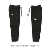 カーゴパンツ メンズ 黒 通販 スウェットパンツ 裏起毛 アメカジ おしゃれ ブランド プロクラブ 厚手 スウェット ロング パンツ シンプル 無地 厚手 ズボン ルームウェア 部屋着 大きなサイズ グレー ビッグサイズ Sサイズ 小さめ 大きめ XL 大きいサイズ