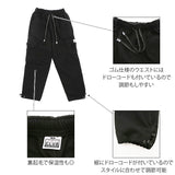 カーゴパンツ メンズ 黒 通販 スウェットパンツ 裏起毛 アメカジ おしゃれ ブランド プロクラブ 厚手 スウェット ロング パンツ シンプル 無地 厚手 ズボン ルームウェア 部屋着 大きなサイズ グレー ビッグサイズ Sサイズ 小さめ 大きめ XL 大きいサイズ