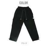 カーゴパンツ メンズ 黒 通販 スウェットパンツ 裏起毛 アメカジ おしゃれ ブランド プロクラブ 厚手 スウェット ロング パンツ シンプル 無地 厚手 ズボン ルームウェア 部屋着 大きなサイズ グレー ビッグサイズ Sサイズ 小さめ 大きめ XL 大きいサイズ