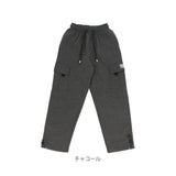 カーゴパンツ メンズ 黒 通販 スウェットパンツ 裏起毛 アメカジ おしゃれ ブランド プロクラブ 厚手 スウェット ロング パンツ シンプル 無地 厚手 ズボン ルームウェア 部屋着 大きなサイズ グレー ビッグサイズ Sサイズ 小さめ 大きめ XL 大きいサイズ