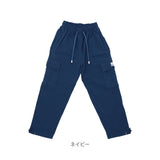 カーゴパンツ メンズ 黒 通販 スウェットパンツ 裏起毛 アメカジ おしゃれ ブランド プロクラブ 厚手 スウェット ロング パンツ シンプル 無地 厚手 ズボン ルームウェア 部屋着 大きなサイズ グレー ビッグサイズ Sサイズ 小さめ 大きめ XL 大きいサイズ