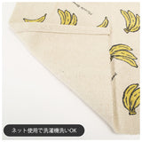 玄関マット 室内 おしゃれ 通販 洗える 綿 100% AND PACKABLE アンドパッカブル プリントマット コーナーマット ドアマット ヴィンテージデザイン シンプル ナチュラル カジュアル 柄 プリント ロゴ 敷物 45 × 70 cm 足元マット