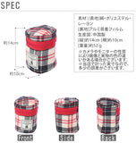 スープジャー ケース プロムナード Promenade スープポット ケース お弁当グッズ 男女兼用 ランチタイム 定番 保冷 かわいい おしゃれ 保温スープケース フードコンテナ ケース ランチジャー ケース ランチジャー カバー ス お弁当グッズ 4981692119361 mro1610 mro9096