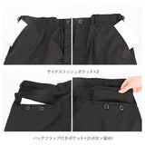 PROPPER カーゴパンツ プロッパー 通販 BDU TROUSER ワークパンツ メンズ BDU トラウザー BDUカーゴパンツ アーミーパンツ ミリタリーパンツ U.S.ARMYタイプ 軍物 USA 軍パン リップストップ RIPSTOP BDUパンツ プロパー F520138 ボトムス メンズファッション