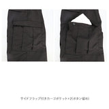 PROPPER カーゴパンツ プロッパー 通販 BDU TROUSER ワークパンツ メンズ BDU トラウザー BDUカーゴパンツ アーミーパンツ ミリタリーパンツ U.S.ARMYタイプ 軍物 USA 軍パン リップストップ RIPSTOP BDUパンツ プロパー F520138 ボトムス メンズファッション