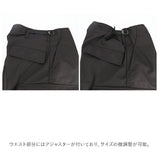 PROPPER カーゴパンツ プロッパー 通販 BDU TROUSER ワークパンツ メンズ BDU トラウザー BDUカーゴパンツ アーミーパンツ ミリタリーパンツ U.S.ARMYタイプ 軍物 USA 軍パン リップストップ RIPSTOP BDUパンツ プロパー F520138 ボトムス メンズファッション