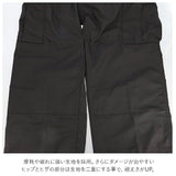 PROPPER カーゴパンツ プロッパー 通販 BDU TROUSER ワークパンツ メンズ BDU トラウザー BDUカーゴパンツ アーミーパンツ ミリタリーパンツ U.S.ARMYタイプ 軍物 USA 軍パン リップストップ RIPSTOP BDUパンツ プロパー F520138 ボトムス メンズファッション