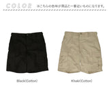 PROPPER カーゴパンツ ハーフ プロッパー 通販 BDU SHORTS ワークパンツ メンズ ハーフパンツ ショートパンツ アーミーパンツ ミリタリーパンツ U.S.ARMYタイプ 軍物 USA 軍パン リップストップ RIPSTOP BDUショーツ プロパー F526138 F526155 ボトムス メンズファッション