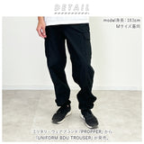 PROPPER カーゴパンツ プロッパー 通販 UNIFORM BDU TROUSER ワークパンツ メンズ BDU トラウザー BDUカーゴパンツ アーミーパンツ ミリタリーパンツ U.S.ARMYタイプ 軍物 USA 軍パン ミリタリー 迷彩 プロパー F525025 ボトムス メンズファッション