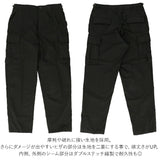 PROPPER カーゴパンツ プロッパー 通販 UNIFORM BDU TROUSER ワークパンツ メンズ BDU トラウザー BDUカーゴパンツ アーミーパンツ ミリタリーパンツ U.S.ARMYタイプ 軍物 USA 軍パン ミリタリー 迷彩 プロパー F525025 ボトムス メンズファッション