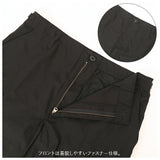 PROPPER カーゴパンツ プロッパー 通販 UNIFORM BDU TROUSER ワークパンツ メンズ BDU トラウザー BDUカーゴパンツ アーミーパンツ ミリタリーパンツ U.S.ARMYタイプ 軍物 USA 軍パン ミリタリー 迷彩 プロパー F525025 ボトムス メンズファッション