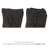 PROPPER カーゴパンツ プロッパー 通販 UNIFORM BDU TROUSER ワークパンツ メンズ BDU トラウザー BDUカーゴパンツ アーミーパンツ ミリタリーパンツ U.S.ARMYタイプ 軍物 USA 軍パン ミリタリー 迷彩 プロパー F525025 ボトムス メンズファッション