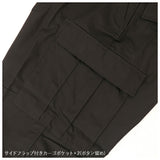 PROPPER カーゴパンツ プロッパー 通販 UNIFORM BDU TROUSER ワークパンツ メンズ BDU トラウザー BDUカーゴパンツ アーミーパンツ ミリタリーパンツ U.S.ARMYタイプ 軍物 USA 軍パン ミリタリー 迷彩 プロパー F525025 ボトムス メンズファッション