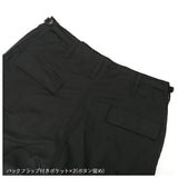 PROPPER カーゴパンツ プロッパー 通販 UNIFORM BDU TROUSER ワークパンツ メンズ BDU トラウザー BDUカーゴパンツ アーミーパンツ ミリタリーパンツ U.S.ARMYタイプ 軍物 USA 軍パン ミリタリー 迷彩 プロパー F525025 ボトムス メンズファッション