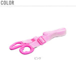 PSB5SAN PSB5SA PSB5KD FKDS4 ショルダーベルト SKATER スケーター 通販 水筒パーツ すいとうパーツ 肩掛けひも キッズ 子ども用 こども用 子供用 水筒用アクセサリー 肩ひも 肩紐 ピンク 水色 青 ブルー 赤 レッド 黒 ブラック 黄 イエロー 交換部品 取り換え 取替