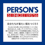 スニーカー キッズ 通販 子供靴 子供くつ 女の子 男の子 15cm 16cm 17cm 18cm ブランド パーソンズ 3005 おしゃれ かわいい 靴 運動靴 幼稚園 保育園 履きやすい 歩きやすい