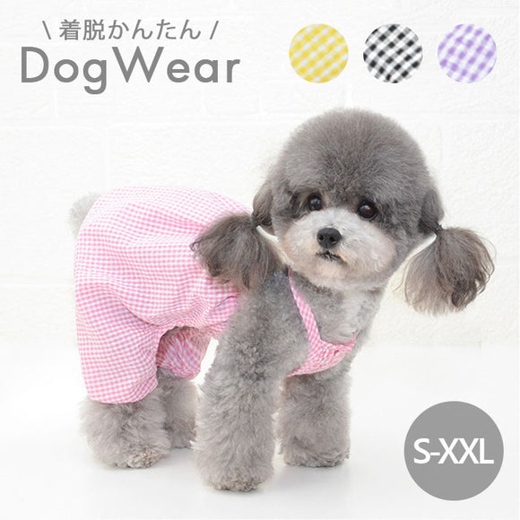 犬 オーバーオール 通販 パンツ 犬服 ドッグウェア いぬ イヌ ペット服 ルームウェア つなぎ 犬用つなぎ ふわふわ もこもこ カボチャパンツ かわいい おしゃれ 犬用 ワンちゃん用 ペット用 春 夏 秋 春服 夏服 秋服