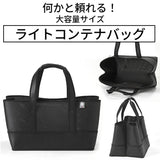 スパイス コンテナバッグ  通販 メッシュバッグ 大容量 海 アウトドア メッシュ トートバッグ ジム スパ 温泉 スパバッグ 温泉バッグ おしゃれ スポーツバッグ 軽量 軽い 洗える 水洗い 丸洗い ライトコンテナバッグ SPICE OF LIFE PTLN2010 男女兼用バッグ