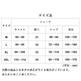 マタニティ ショーツ 通販 3枚セット 下着 セット 妊婦 パンツ ハイライズ インナー らくちん 産前産後 おしゃれ レディース リブ かわいい レース コットン 綿