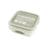 ランチボックス おしゃれ 通販 デザートケース 230ml 保存容器 食洗機 フードストッカー お弁当箱 完全密封 食洗機対応 小さめ 容器 保存容器 フードコンテナ 軽量 かわいい 女子 PUSH&PUSH2