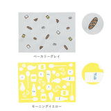 ランチョンマット 撥水 おしゃれ 通販 洗える 手洗い はっ水 32 × 45cm プレースマット 子供 キッズ ファミリー お揃い おそろい 色違い 柄違い シンプル かわいい ランチ クロス ランチマット a table ア タブル キッチンファブリック 配膳用品