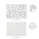 ランチョンマット 撥水 おしゃれ 通販 洗える 手洗い はっ水 32 × 45cm プレースマット 子供 キッズ ファミリー お揃い おそろい 色違い 柄違い シンプル かわいい ランチ クロス ランチマット a table ア タブル キッチンファブリック 配膳用品