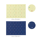 ランチョンマット 撥水 おしゃれ 通販 洗える 手洗い はっ水 32 × 45cm プレースマット 子供 キッズ ファミリー お揃い おそろい 色違い 柄違い シンプル かわいい ランチ クロス ランチマット a table ア タブル キッチンファブリック 配膳用品