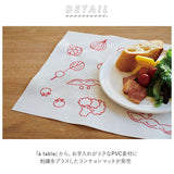 ランチョンマット 撥水 おしゃれ 通販 洗える 手洗い はっ水 32 × 45cm プレースマット 子供 キッズ ファミリー お揃い おそろい 色違い 柄違い シンプル かわいい ランチ クロス ランチマット a table ア タブル キッチンファブリック 配膳用品