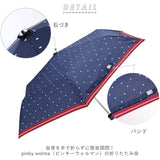 折りたたみ傘 レディース 晴雨兼用 ブランド 通販 おしゃれ 軽量 UVカット 紫外線対策 花柄 フラワー 50cm 6本骨 コンパクト ミニ 小さめ 折り畳み傘 おりたたみ傘 通学 通勤 小学生 中学生 高校生 女子 女の子 雨傘 日傘 母の日 プレゼント 敬老の日 ギフト ホワイトデー
