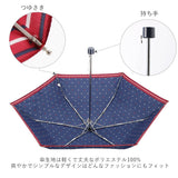 折りたたみ傘 レディース 晴雨兼用 ブランド 通販 おしゃれ 軽量 UVカット 紫外線対策 花柄 フラワー 50cm 6本骨 コンパクト ミニ 小さめ 折り畳み傘 おりたたみ傘 通学 通勤 小学生 中学生 高校生 女子 女の子 雨傘 日傘 母の日 プレゼント 敬老の日 ギフト ホワイトデー