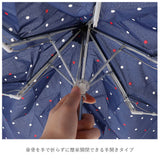 折りたたみ傘 レディース 晴雨兼用 ブランド 通販 おしゃれ 軽量 UVカット 紫外線対策 花柄 フラワー 50cm 6本骨 コンパクト ミニ 小さめ 折り畳み傘 おりたたみ傘 通学 通勤 小学生 中学生 高校生 女子 女の子 雨傘 日傘 母の日 プレゼント 敬老の日 ギフト ホワイトデー