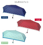 折りたたみ傘 レディース 晴雨兼用 ブランド 通販 おしゃれ 軽量 UVカット 紫外線対策 花柄 フラワー 50cm 6本骨 コンパクト ミニ 小さめ 折り畳み傘 おりたたみ傘 通学 通勤 小学生 中学生 高校生 女子 女の子 雨傘 日傘 母の日 プレゼント 敬老の日 ギフト ホワイトデー