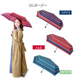折りたたみ傘 レディース 晴雨兼用 ブランド 通販 おしゃれ 軽量 UVカット 紫外線対策 花柄 フラワー 50cm 6本骨 コンパクト ミニ 小さめ 折り畳み傘 おりたたみ傘 通学 通勤 小学生 中学生 高校生 女子 女の子 雨傘 日傘 母の日 プレゼント 敬老の日 ギフト ホワイトデー