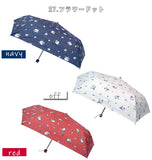 折りたたみ傘 レディース 晴雨兼用 ブランド 通販 おしゃれ 軽量 UVカット 紫外線対策 花柄 フラワー 50cm 6本骨 コンパクト ミニ 小さめ 折り畳み傘 おりたたみ傘 通学 通勤 小学生 中学生 高校生 女子 女の子 雨傘 日傘 母の日 プレゼント 敬老の日 ギフト ホワイトデー
