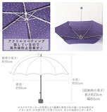 折りたたみ傘 レディース 晴雨兼用 ブランド 通販 おしゃれ 軽量 UVカット 紫外線対策 花柄 フラワー 50cm 6本骨 コンパクト ミニ 小さめ 折り畳み傘 おりたたみ傘 通学 通勤 小学生 中学生 高校生 女子 女の子 雨傘 日傘 母の日 プレゼント 敬老の日 ギフト ホワイトデー