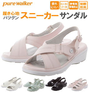 ナースシューズ ピュアウォーカー pure walker 通販 ナースサンダル ナース シューズ サンダル レディース スニーカー ソール 黒 白 疲れにくい 幅広 甲高 静電気 帯電防止 制菌 防臭 外反母趾 内反小趾 エアクッション 看護 院内 オフィス プロフェッショナル