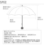 折りたたみ傘 レディース ブランド 通販 おしゃれ 軽量 丈夫 おりたたみ傘 折り畳み傘 50cm 女の子 コンパクト ミニ 小さい 小さめ 雨の日 あめ 梅雨 ピンキーウォルマン SuperMini BLACK LABEL pinkywolman