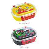 弁当箱 子供 通販 こども 1段 360ml 女の子 男の子 ランチボックス お弁当箱 抗菌 食洗機対応 幼稚園 保育園 キャラクター グッズ リトルツインスターズ しんちゃん ドラえもん しまじろう トムとジェリー おさるのジョージ ジュラシック スプラトゥーン2 スケーター