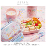 弁当箱 子供 通販 こども 1段 360ml 女の子 男の子 ランチボックス お弁当箱 抗菌 食洗機対応 幼稚園 保育園 キャラクター グッズ リトルツインスターズ しんちゃん ドラえもん しまじろう トムとジェリー おさるのジョージ ジュラシック スプラトゥーン2 スケーター